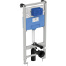 Комплект IDEAL STANDARD PROSYS R030701